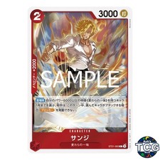 Sanji C ST21-003 THE BEST vol 2 PRB-02 One Piece Card Game Japanese