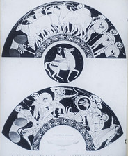 Heracles And Geryon-Euphonious, Greek Pottery Design, Magic Lantern Glass Slide
