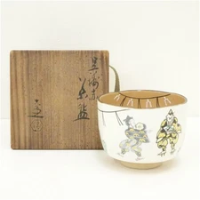 Yatsushiro Takahashi Michizoku Yatsura, Colorful Color Tea Bowl, Protective Box