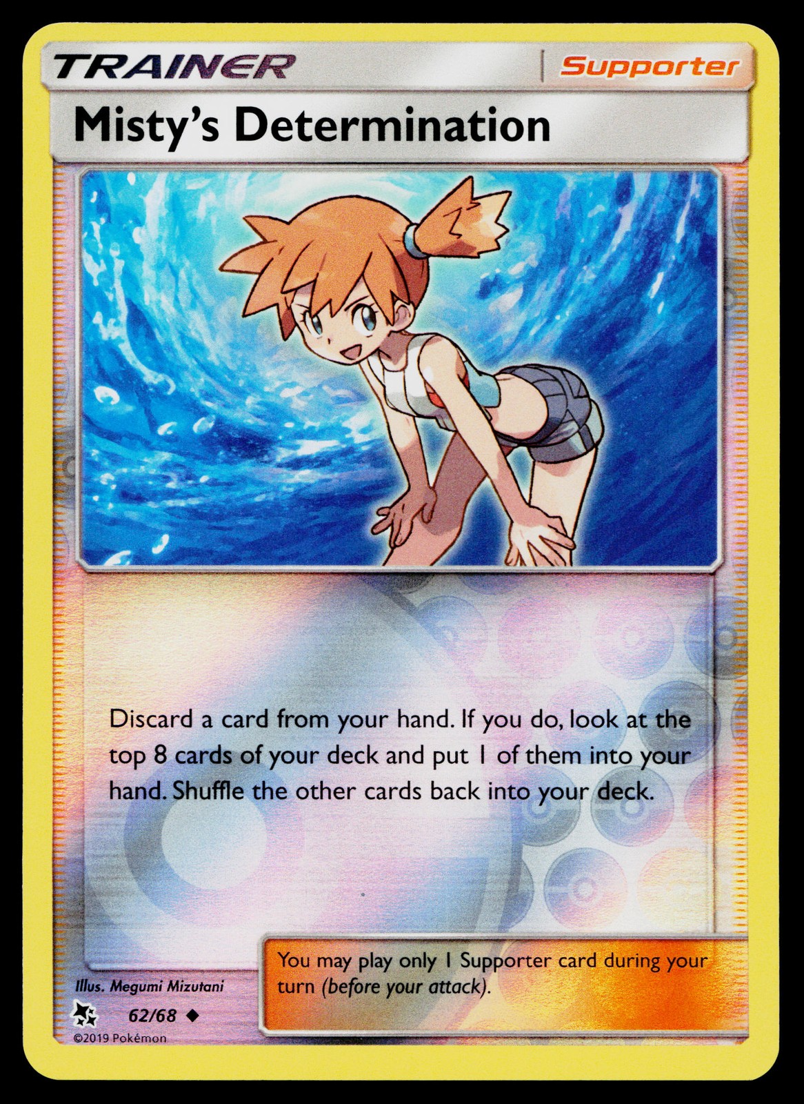 Misty's Determination #62/68 Hidden Fates Reverse Holo Near Mint or Better