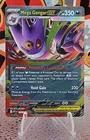 Mega Gengar EX 125/217 Ascended Heroes Pokemon TCG