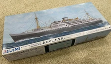 1/700 Argentina Maru 1939 cargo-passenger ship (later IJN Kaiyō CVL)  - Fujimi