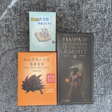 Kong Studio Beast Deities 1/12 Super Saiyan 3 Son Goku RL002 Ammit Action Figure