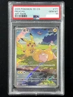 【Fastest ship！】POKEMON  CHINESE 151C PIKACHU HOLO PSA 10 ART RARE #171/151 -TXNG