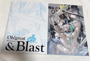 Oh Great Art Book | eBay