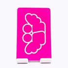 Bild 63 von 83