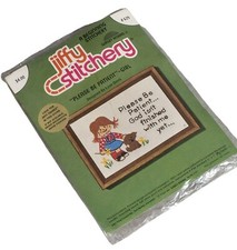 1976 Vintage Jiffy Stitchery "Please Be Patient" - Girl Kit 629 5" x 7" NEW