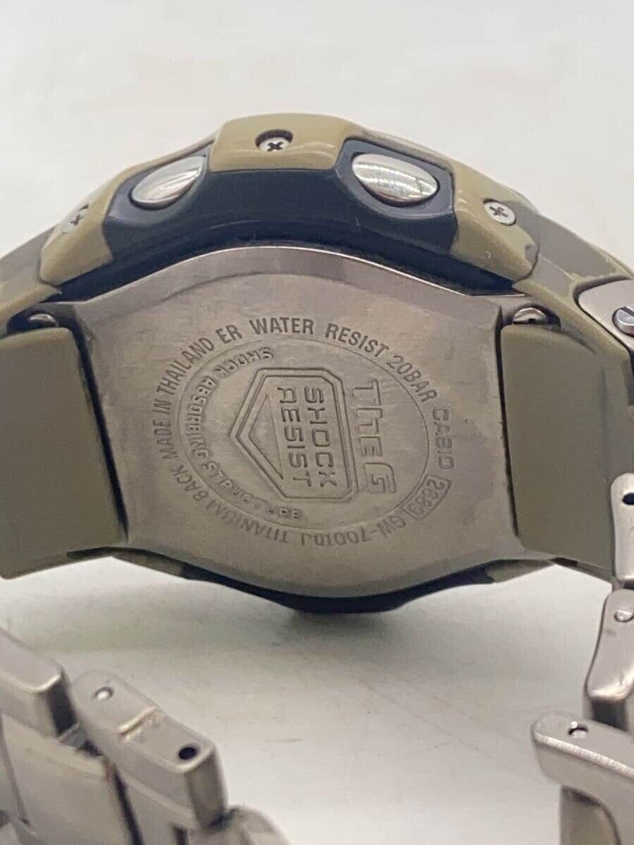 CASIO G-SHOCK GW-700TDJ-8JF Silver Stainless Steel Solar CASIO G-SHOCK GW-700TDJ-8JF Silver Stainless Steel Solar