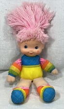 Vintage Rainbow Brite Tickled Pink Baby Plush Doll 1983 Hallmark