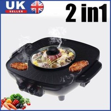 2 In1 Non-Stick Electric Skillet Pot Hot Pot BBQ Oven Barbecue Cooker Frying Pan