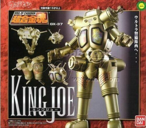 Bandai Soul of Chogokin GX-37 King Joe - Picture 1 of 4