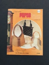 MACRAME PURSE TIME 20 Design CordCraft BOOKLET Knots Techniques VINTAGE ©1978 