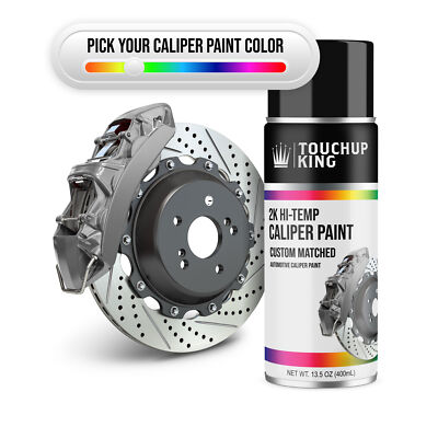 2k Caliper Paint   For  Terex Utilities HIGHLAND GREEN EFECT F7944EB