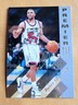 DAMON STOUDAMIRE - 1996 UD SP PREMIER PROSPECTS RC #165  **MINT**  FREE SHIPPING