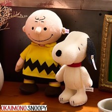 OKAIMONO SNOOPY Steiff Plushie 75th Anniv. Model Charlie Brown/Snoopy JAPAN NEW