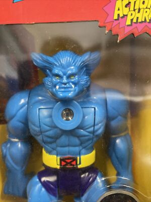 未開封☆テックギア ビースト/ X-MEN BEAST トイビズ Vintage 1995 Marvel Comics Projectors X-Men Beast Toy Biz