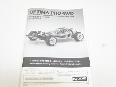 NEW KYOSHO 4WD  Manual OPTIMA PRO KN~0
