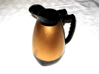 A Vintage Retro 70's KLH Hong Kong Gold Anodised Look Water Pitcher Jug