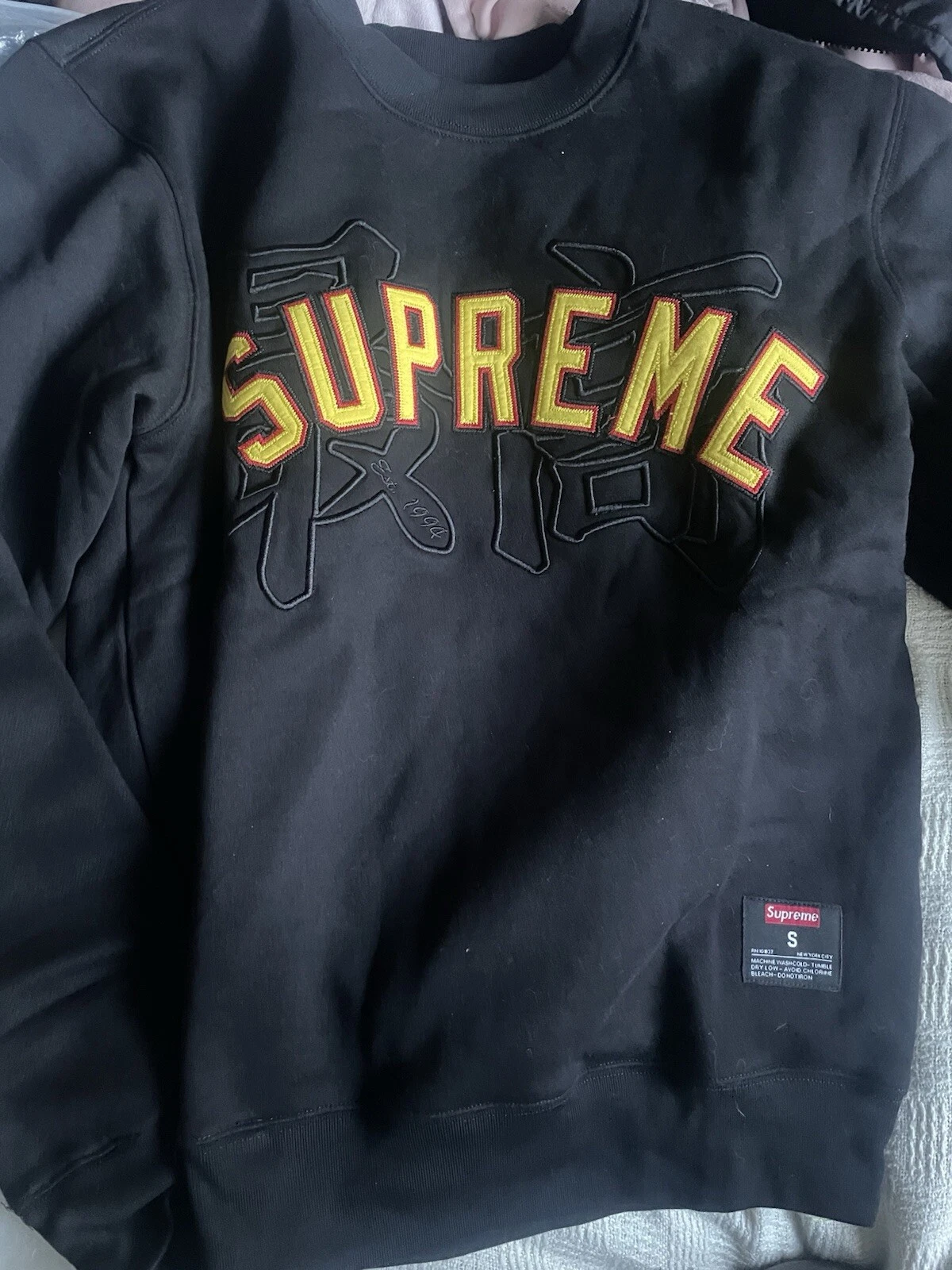 SUPREME Kanji Crewneck Sweatshirt S