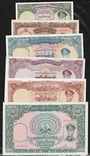 BURMA/MYANMAR MONEY 1958 ISSUED COMPLETE  100,50,20,10,5,1 KYAT SET,  AUNC