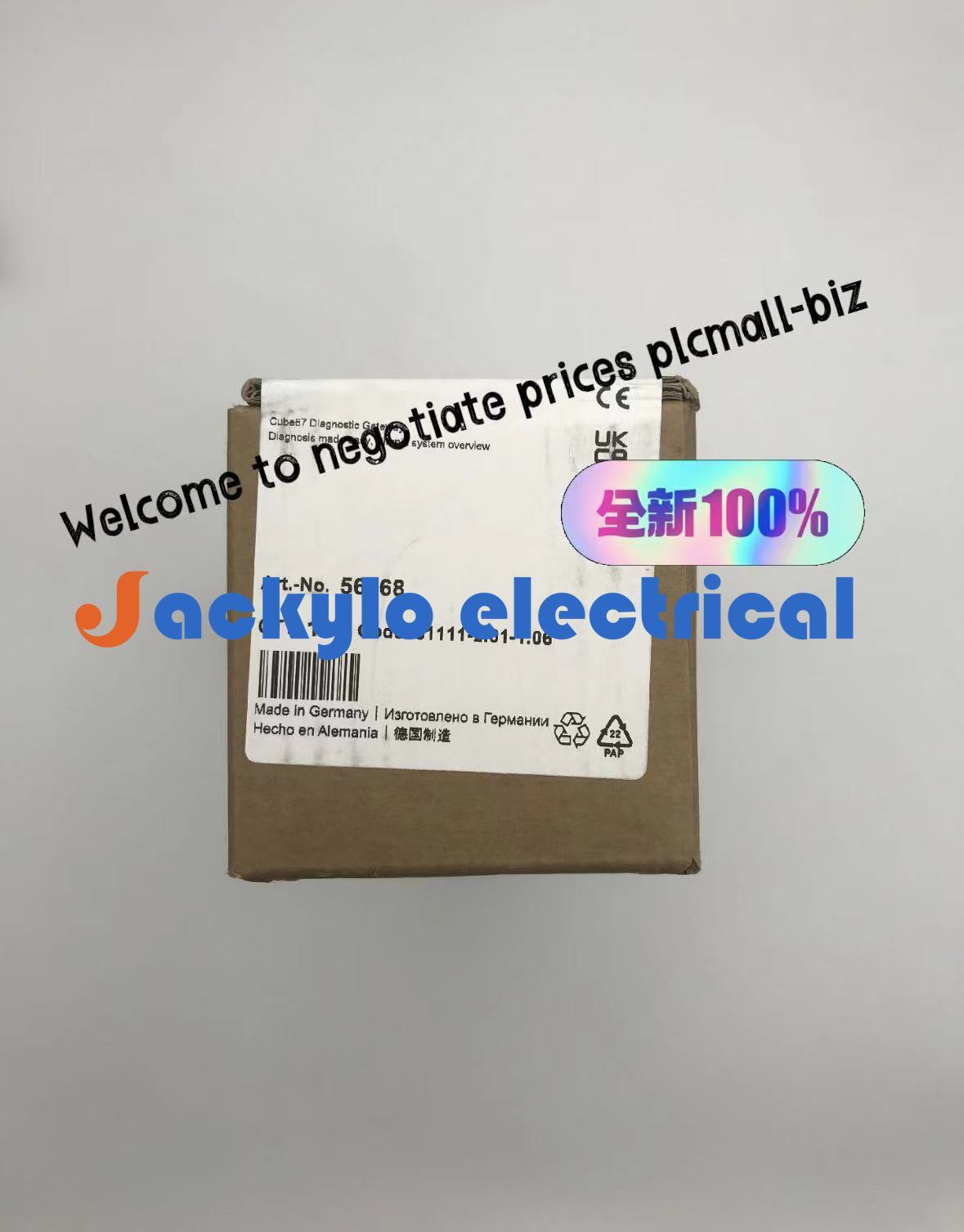 MURR 56968 Diagnostic Gateway 56968 56968 56968