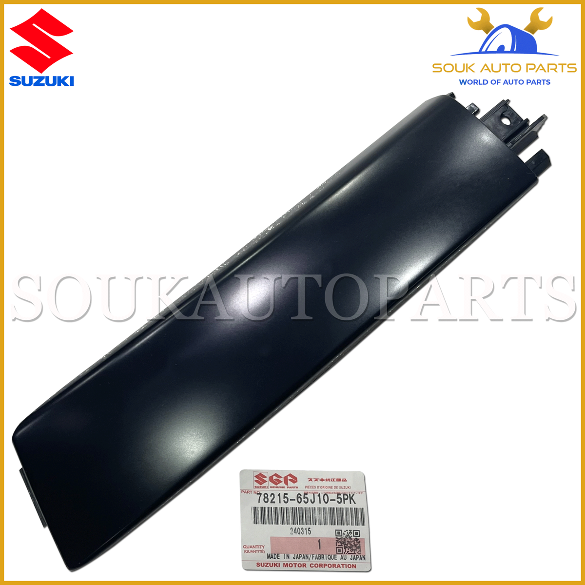 78215-65J10-5PK Genuine Suzuki COVER, ROOF RAIL FR RH,(BLACK) | eBay