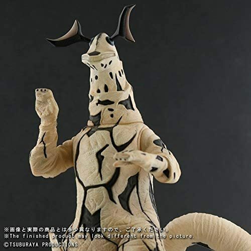 Large Monsters Series Eleking Ver.2 Figure Ultra Seven Ultraman From Japan New - Picture 7 of 9