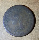 1885 P Indian Head Penny N152