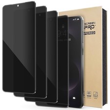 2/4 Pack Privacy For Samsung Galaxy S25 Edge 5G Screen Protector Tempered Glass