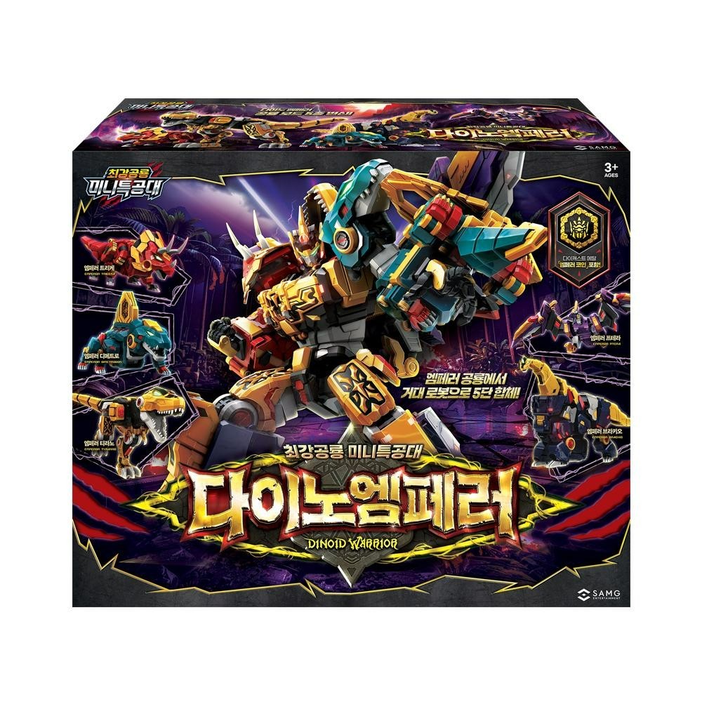 ミニフォース DINOID WARRIOR ダイノエンペラー　新品未開封品 Miniforce Dinoid Warrior Dino Emperor Transformer Robot Trailer