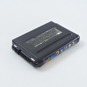 PHELIOS Mega Drive Sega 1852 md