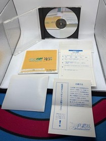 [Used] Sega Saturn Software Graduation 3 ~Wedding Bell~ [First Press Limited Edi