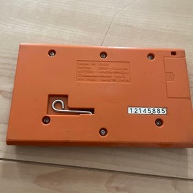 Game Watch Fire Attack Nintendo