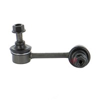 Stange Strebe Stabilisator Hinterachse Links 85 Mm KYB FüR U.A. Honda CR-V