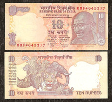 INDIA 10 RUPEES P-95 2011 GANDHI STAR 00F * N Replacement TIGER RHINO UNC NOTE