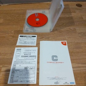 COSMIC SMASH Dreamcast Cosmic Smash Japan k2