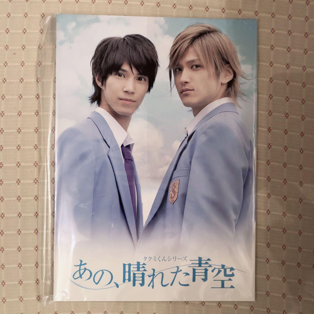 未開封美品『タクミくんシリーズ　コンプリートエディション　Blu-ray BOX Amazon.co.jp: 《数量限定》タクミくんシリーズ Blu-ray