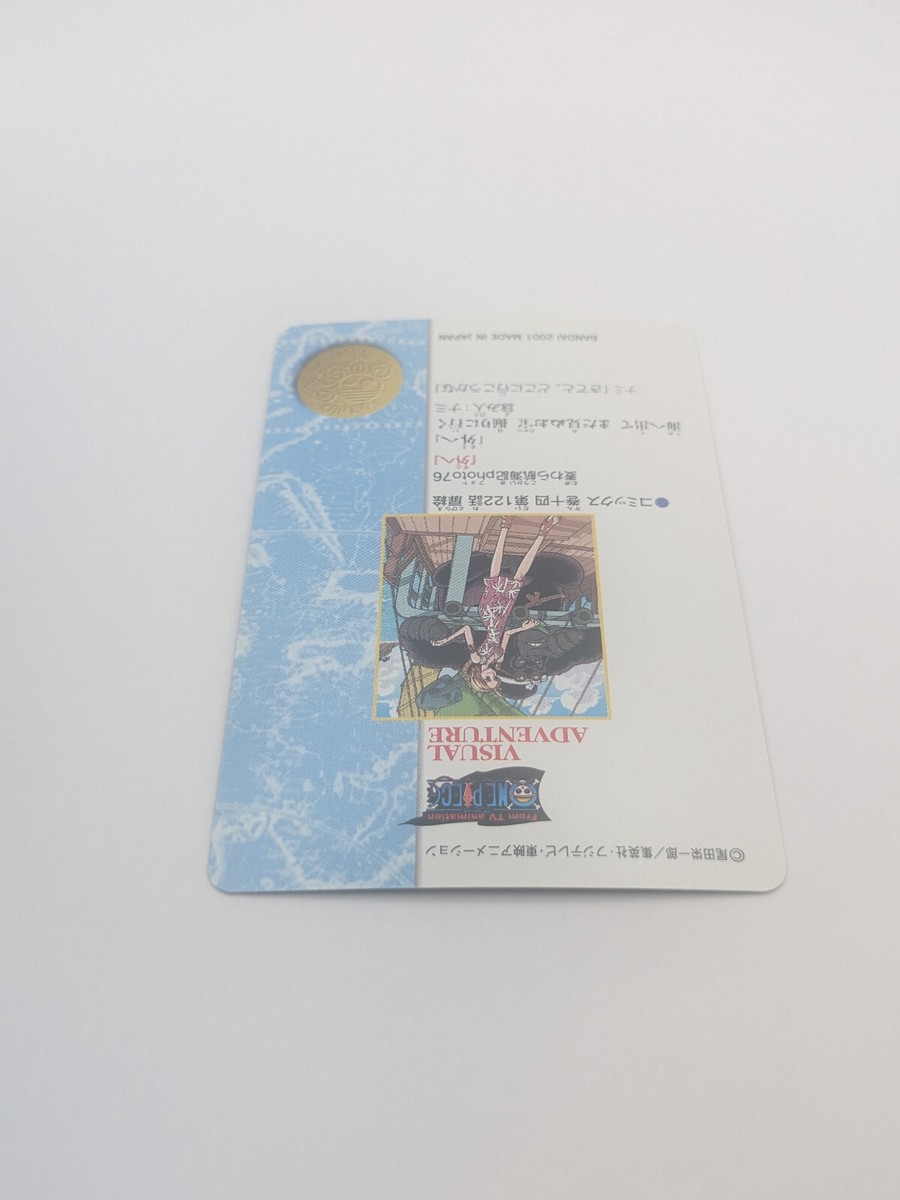 2001 ワンピースカードダスVISUAL ADVENTURE 131 NAMI ONE PIECE VISUAL ADVENTURE 131 Nami Bandai Carddass 2001 | eBay