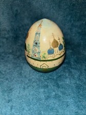 Vintage Russian Hand Painted Lacquer Wooden Egg Signed Moscow Cathedral 3"H JJ