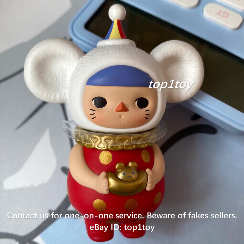 POP MART x PUCKY New Year Mouse Babies Gold Little Mouse Mini  