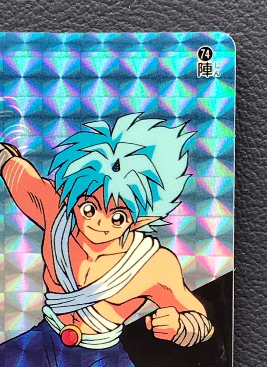 Jin YuYu Hakusho card BANDAI made in japan very rare F/S | eBay