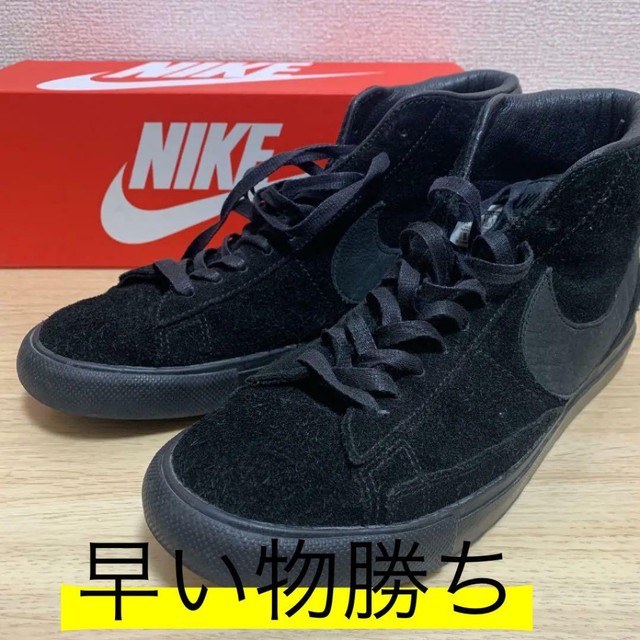 Size 9 - Nike Blazer x Comme des Garcons x dsm for sale online | eBay