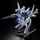 Bandai HG 1/144 GN Arms Type-E (Real Color Ver.) Gundam 00 Model Kit US SELLER — photo 2