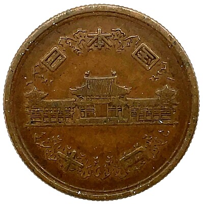 1952(yr27) JAPAN (10 YEN) BRONZE COIN w/ REEDED EDGE Y#73 C #2 | eBay