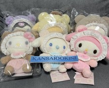 Sanrio set Hello Kitty My Melody Plush Latte Color Bear Baby Sinamoroll