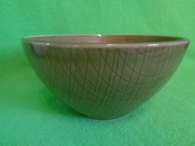 2 x Schüssel / Schale Mesh Colours  Walnut  18 x 9 cm  von Rosenthal
