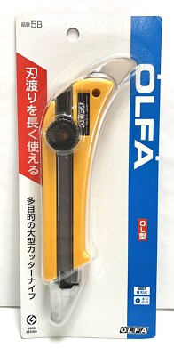 OLFA OL Multi Cutter Messer / 5B / Made in Japan