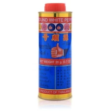 Pure Ground White Pepper Powder Spice Classic Bottle Can 20G Thai Product