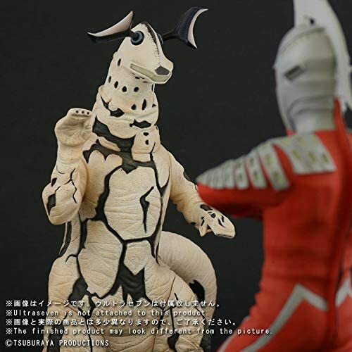 Large Monsters Series Eleking Ver.2 Figure Ultra Seven Ultraman From Japan New - Picture 8 of 9