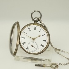 Rare Antique Fusee Silver Pocket Watch Men's no duplex chronometer repeater RAR